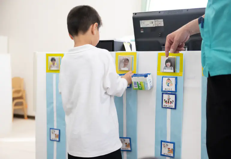 子供たちの活動の様子
