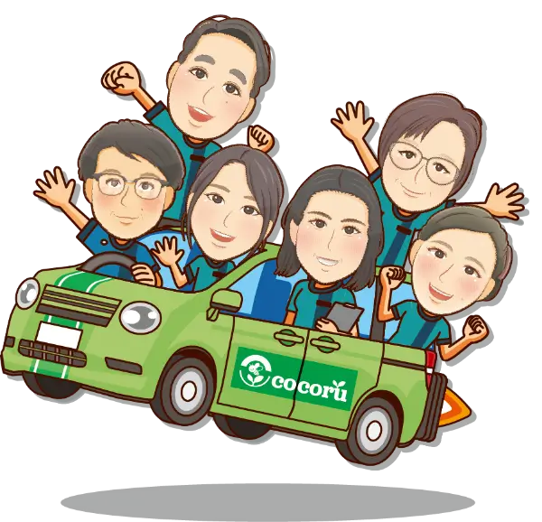 車のイラスト