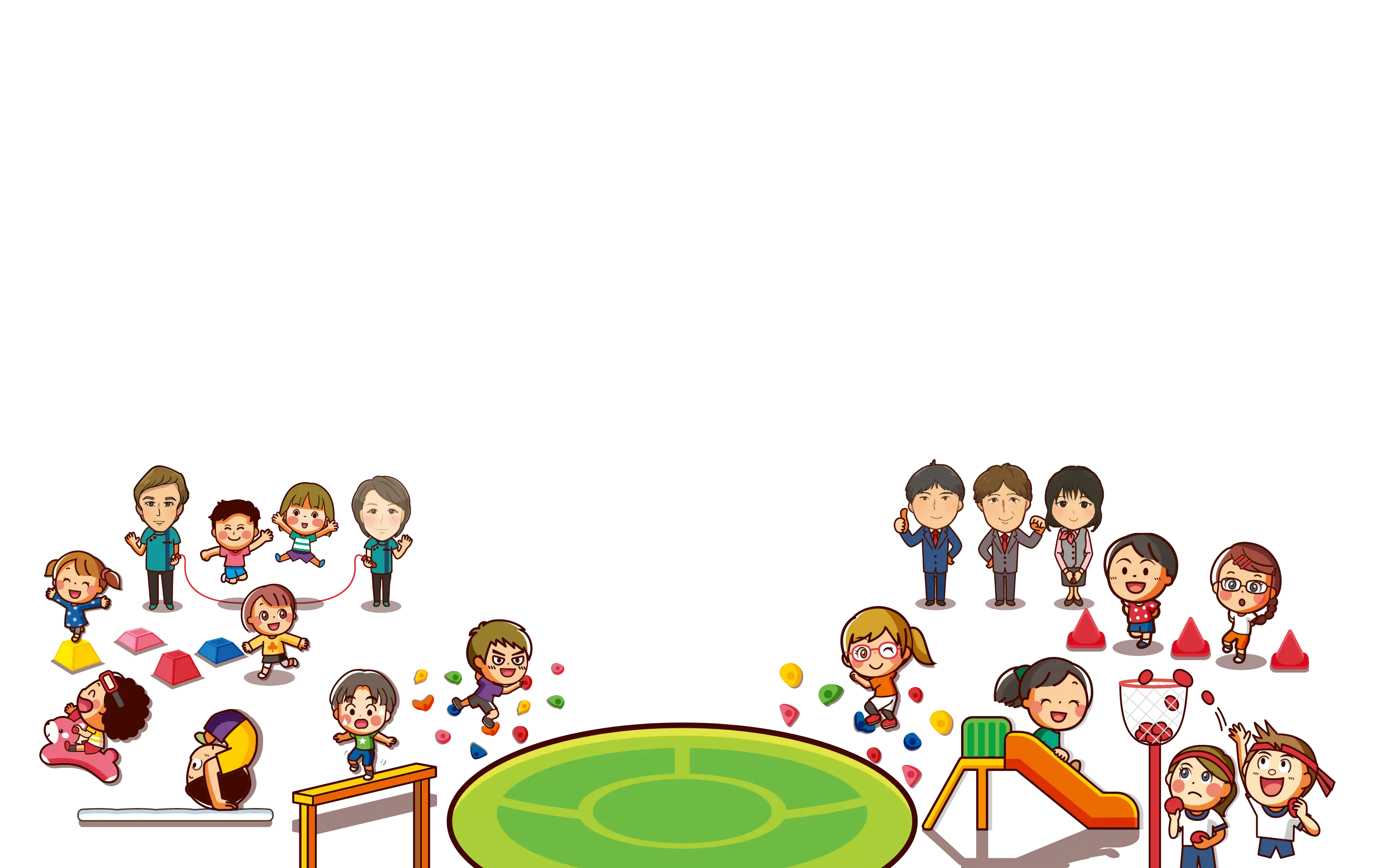 子供たちのイラスト