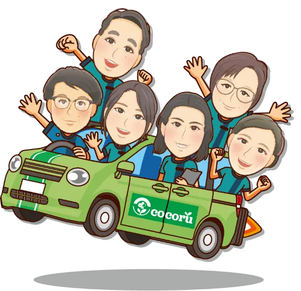 車のイラスト